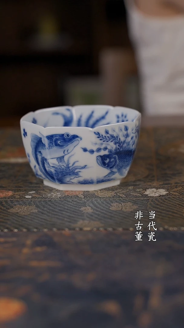 望月怀古 鱼藻八方杯