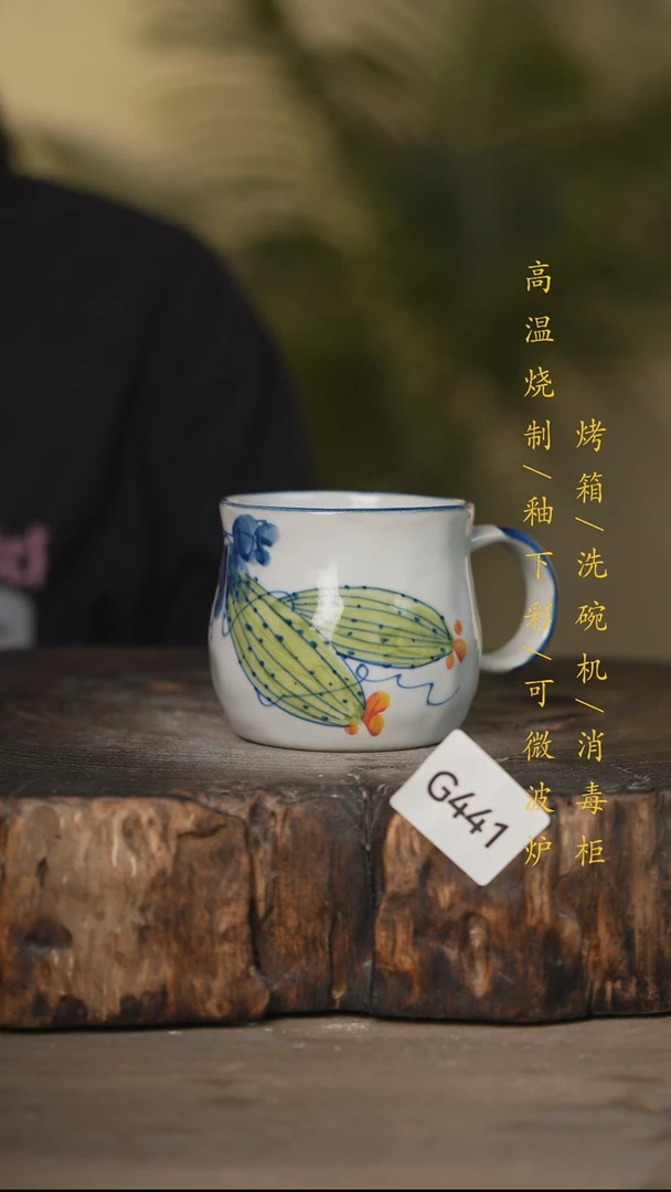 瓷片景德镇高温釉下彩可微波烤箱洗碗机441