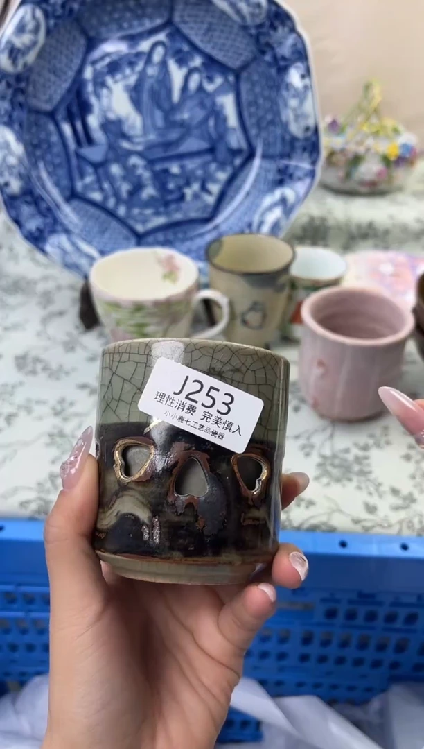 瓷倚***石253-JJJJJJJJJJJJ