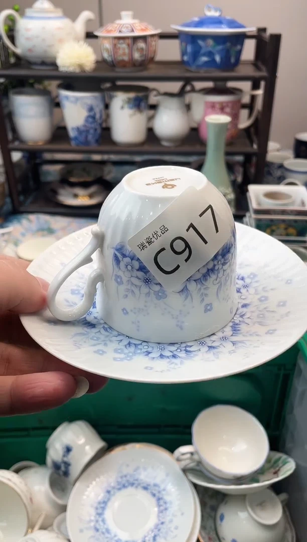 我****了瑞瓷甄选瓷器18包邮C917