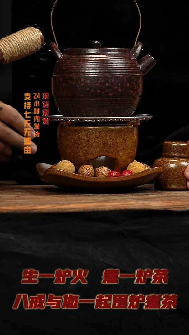 茶壶紫砂八戒茶器