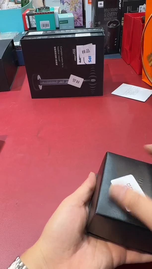 瓷片全场正品，京东包邮SP377