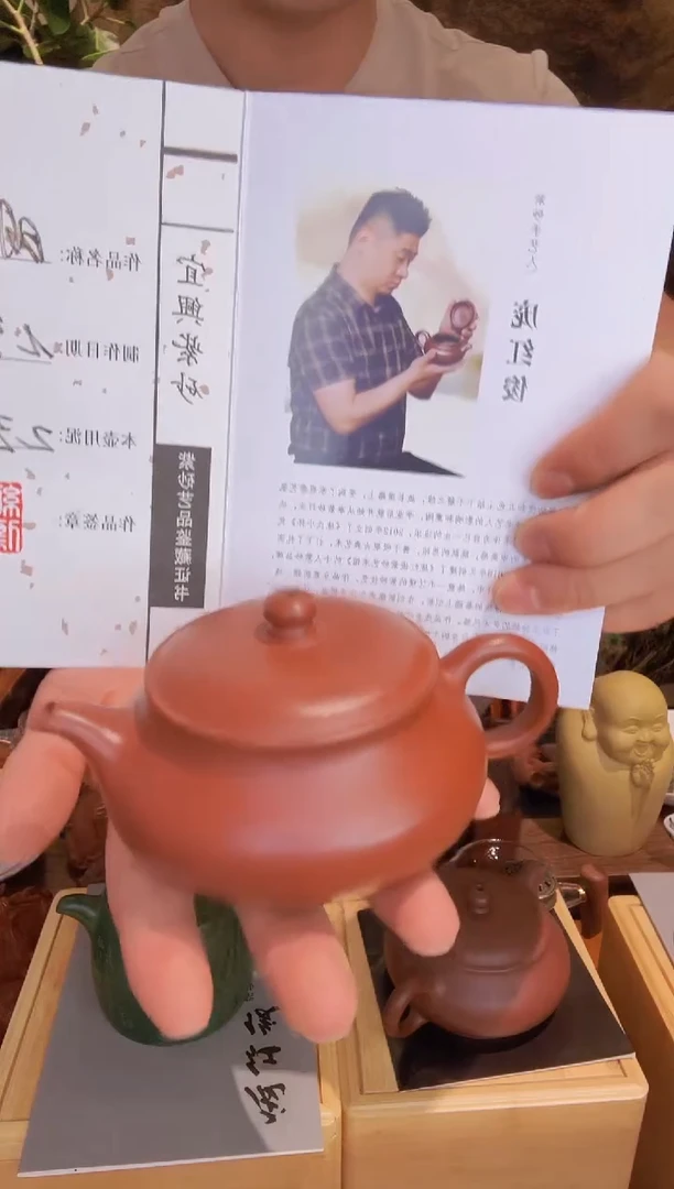 紫砂壶纯手工紫砂壶