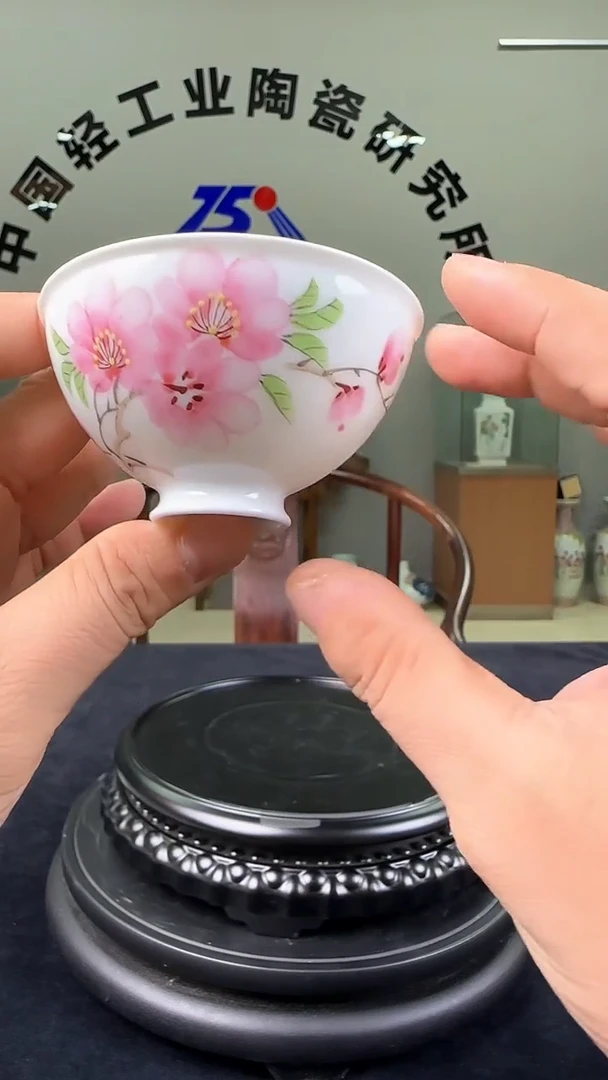 碗水点桃花主人杯