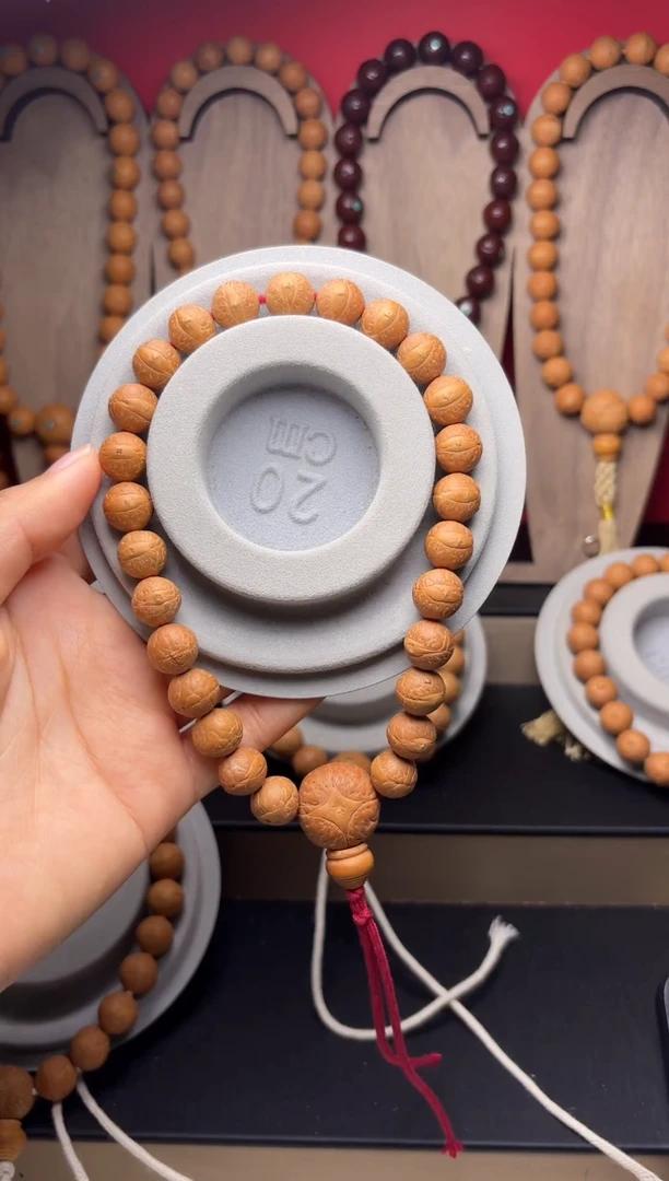 吊坠凤眼菩提11凤眼手持25新籽