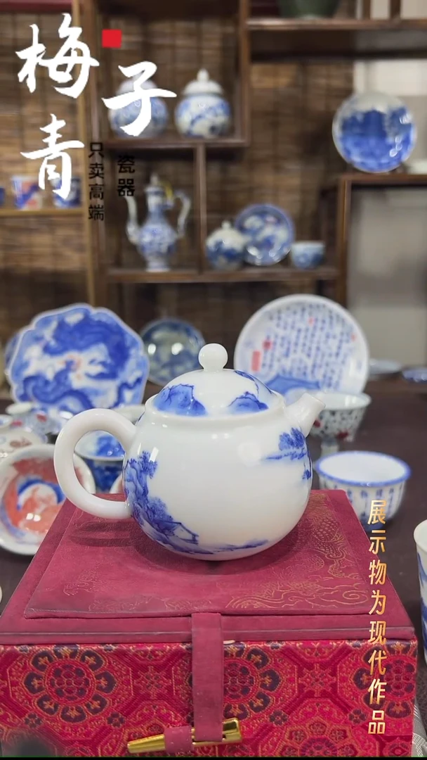 壶陶华哥好瓷好器严选