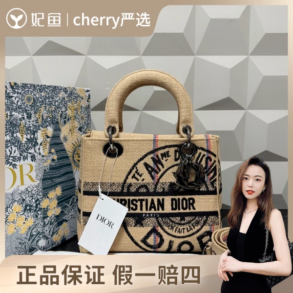 迪奥/包包/未使用/市场价38000/24/11/20