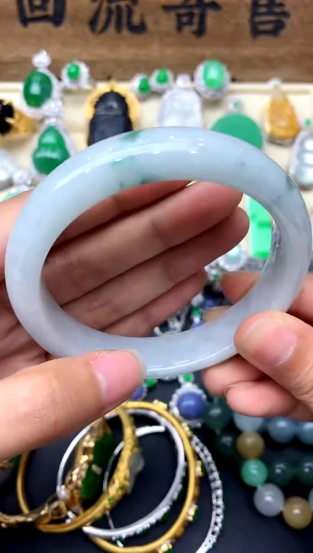 【闪购商品】翡翠手镯未镶嵌42-中国好珍宝