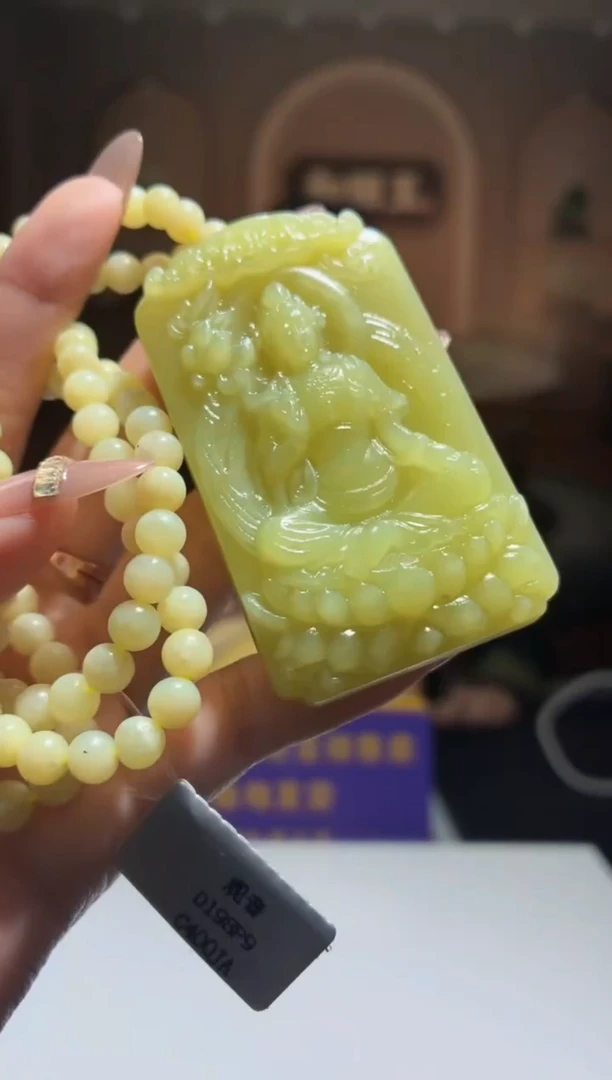 定制和田玉LS1127067和田玉（多样性发其一）