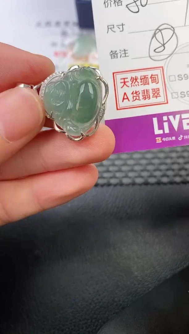 翡翠银S925镶嵌颈饰林*吊坠