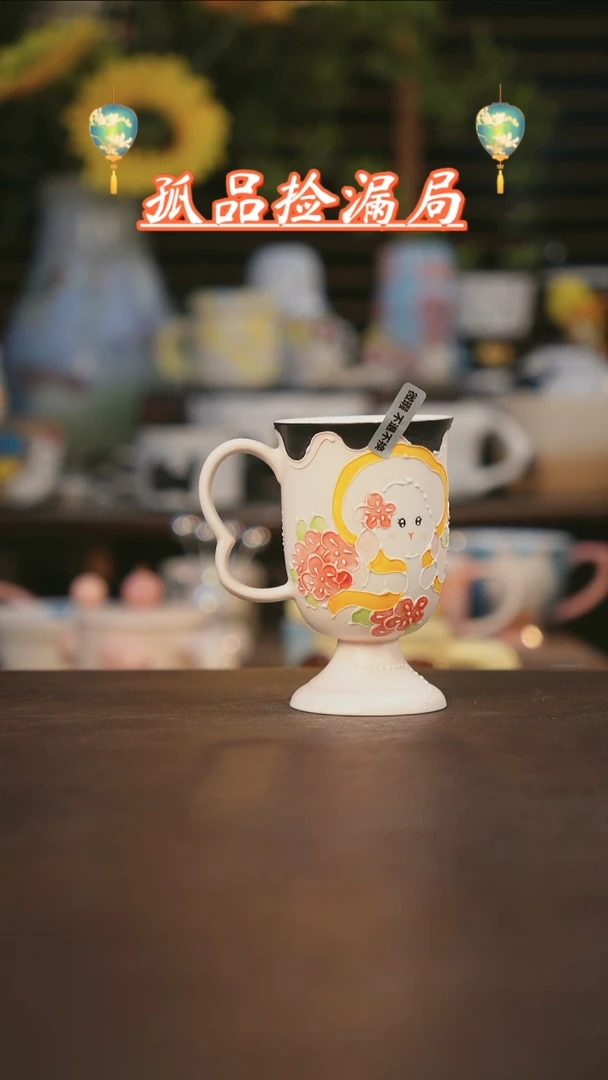 【闪购商品】其他景德镇可爱设计师款陶瓷