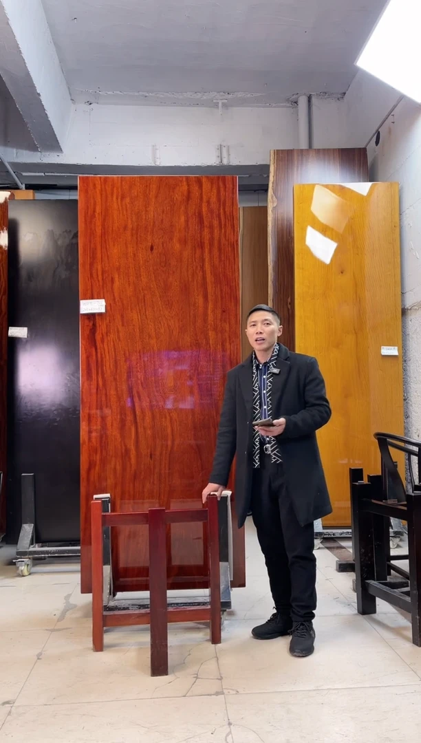 【闪购商品】格木WZTL-736#225*87.5*9.7加红三角支架