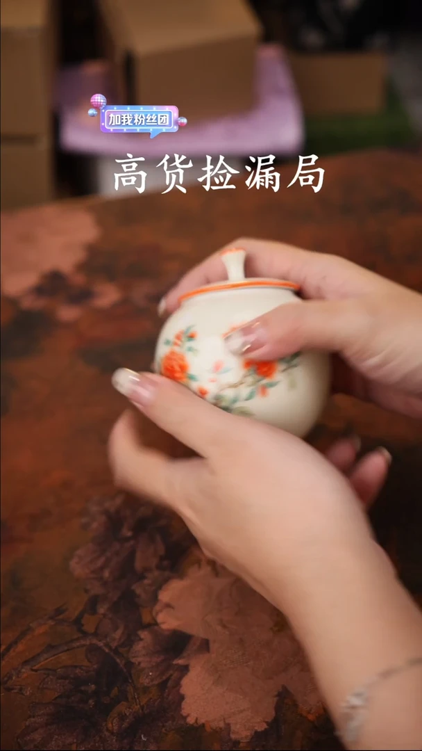 陶瓷茶具（无礼盒@@A12836