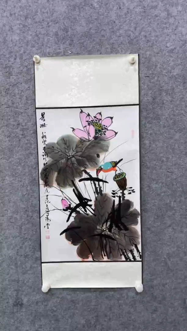 【闪购商品】国画pmb不二轩旗舰店国画HBX5