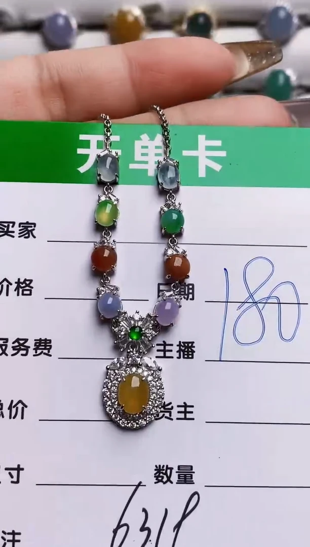 银S925镶嵌戒指翡翠6319