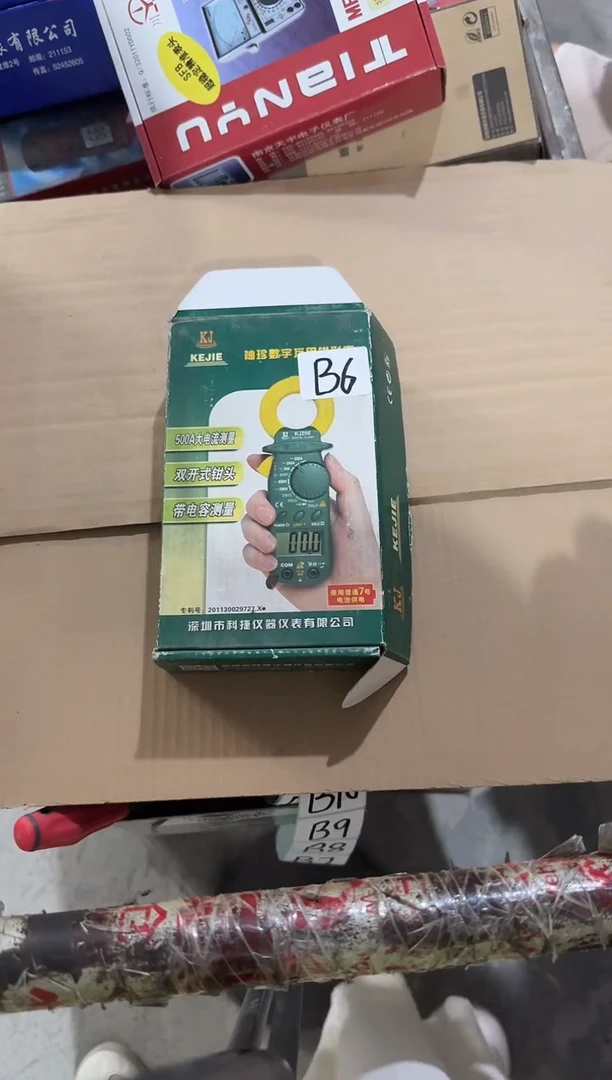 B6      科捷208钳形表
