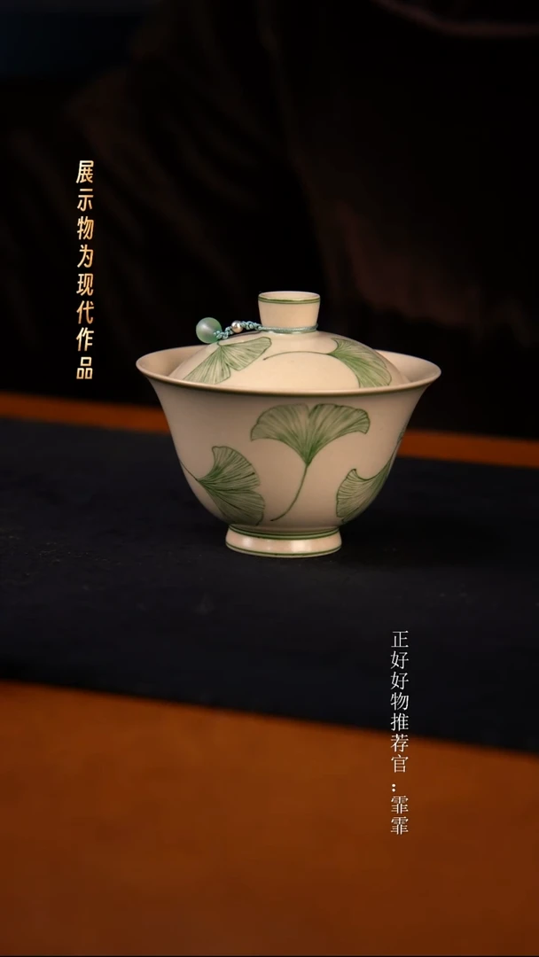 景德镇手绘（拙溪）