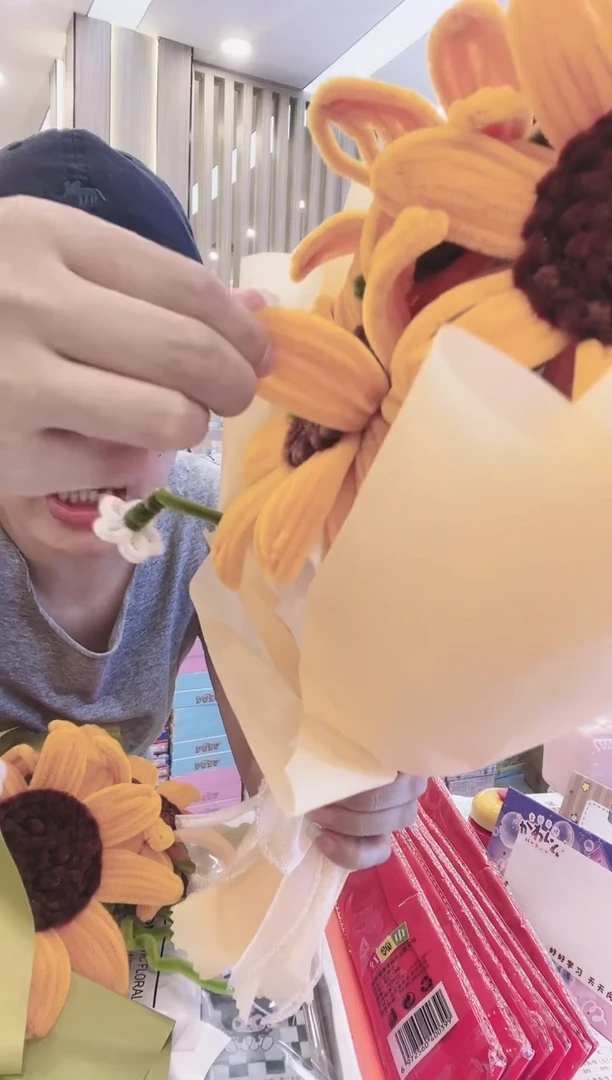 3支向日葵 3个一组