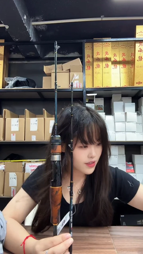 名将红木筏竿一杆双节
