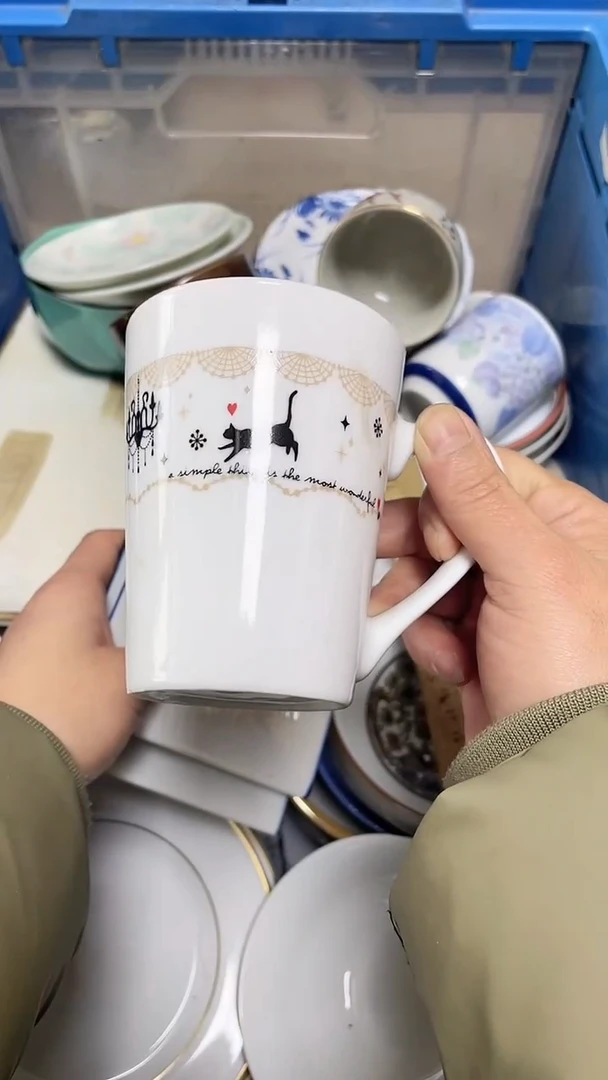 【闪购商品】瓷片中古回流瓷器满18包邮211