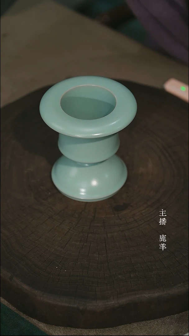 行炉-晓青汝瓷（微瑕）羊