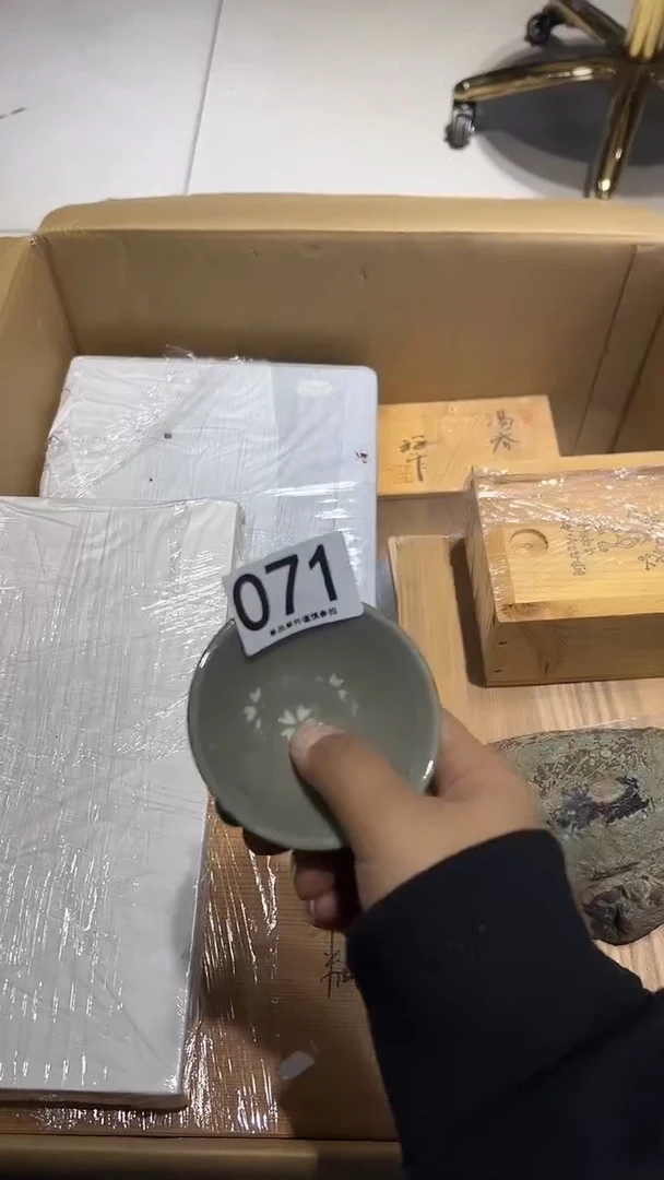 文*071..........茶摆件