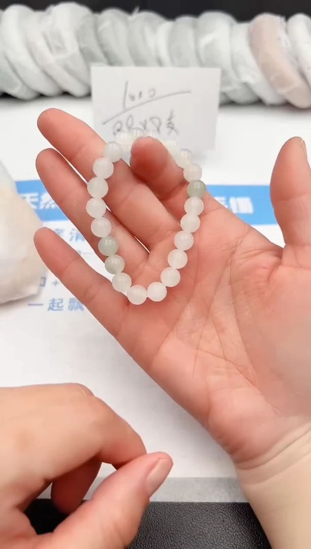 【闪购商品】石英质玉手镯未镶嵌手链