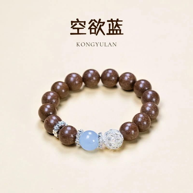 仿水晶手链 【空欲蓝】药香珠手串手作纯手工制作高颜值礼物手链