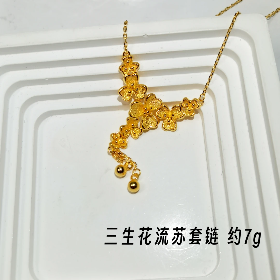 坠链均足银 时尚百搭经典 三生花流苏套链 精致优雅古风