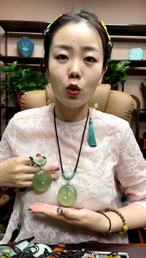 岫玉未镶嵌吊坠多样性发货其中发一