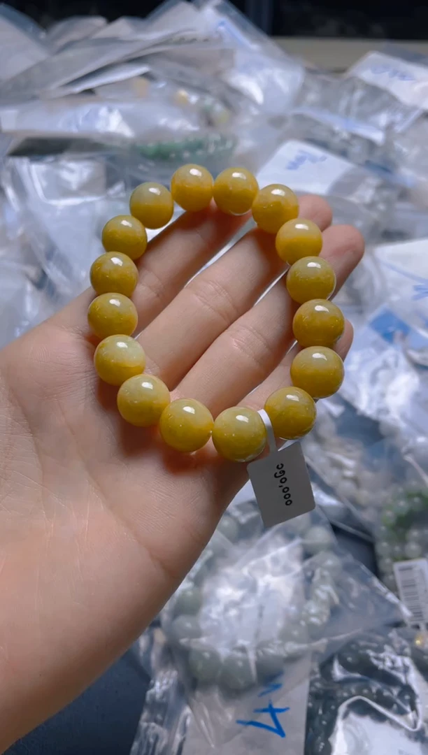 未镶嵌定制翡翠珠串