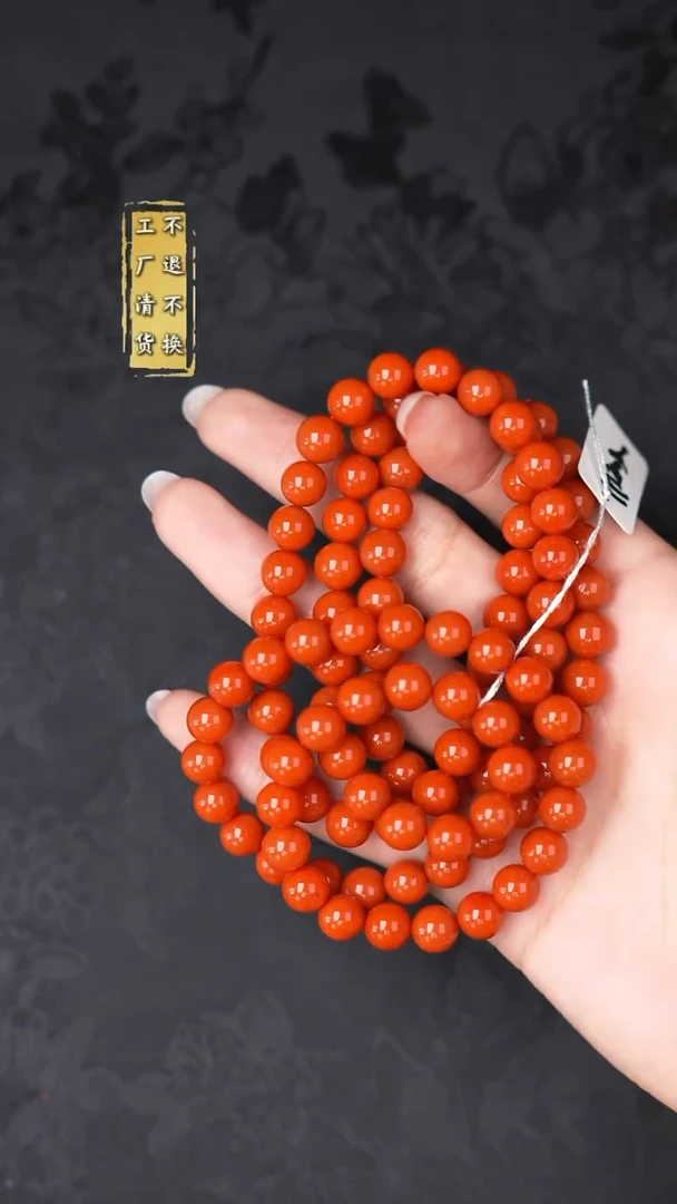 颈饰未镶嵌南红玛瑙工厂抛货  假1罚3 多样性发起1