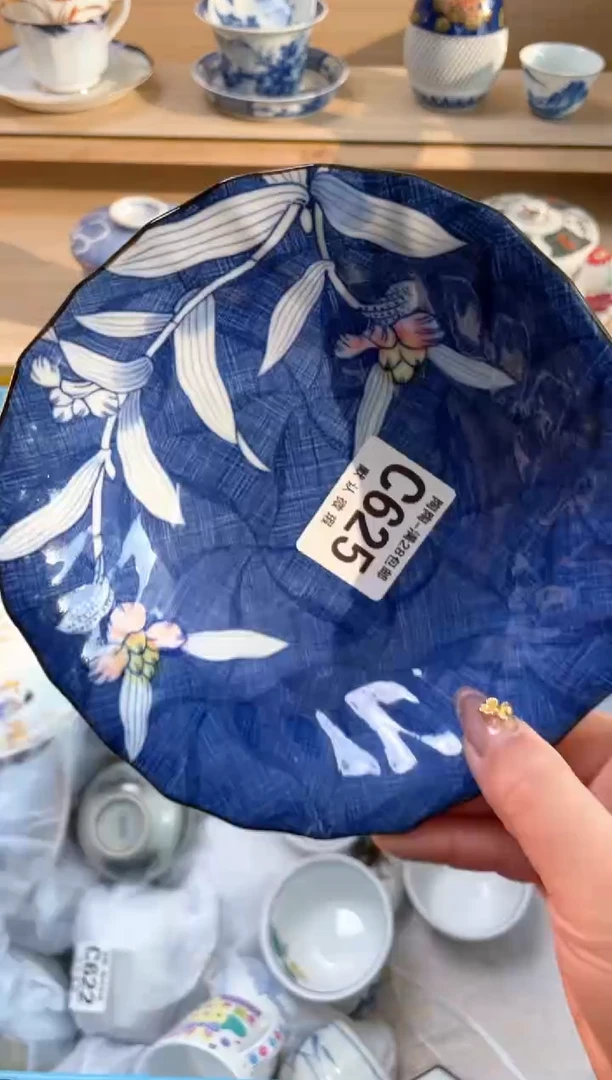 【闪购商品】杯瓷器瓷器瓷器瓷器C625