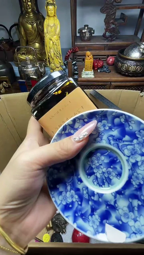 茶宠知***己瓷器瓷器瓷器瓷器