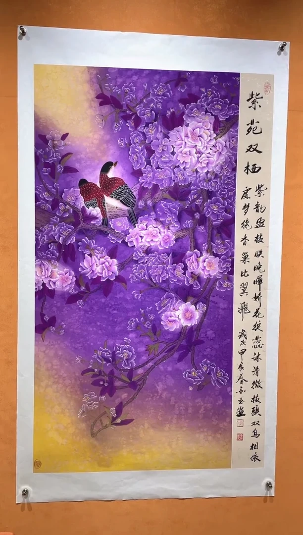 国画刘金玉老师亲笔手绘
