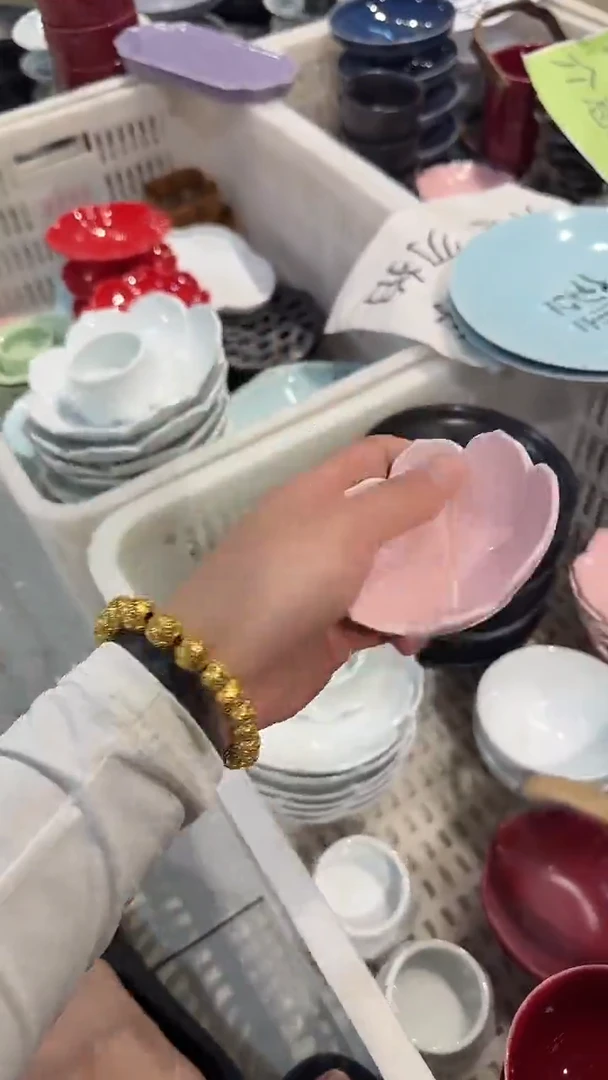 瓷片微瑕商品，介意勿拍