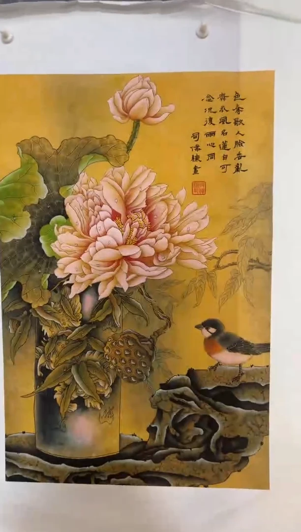 七七精品精选链接110