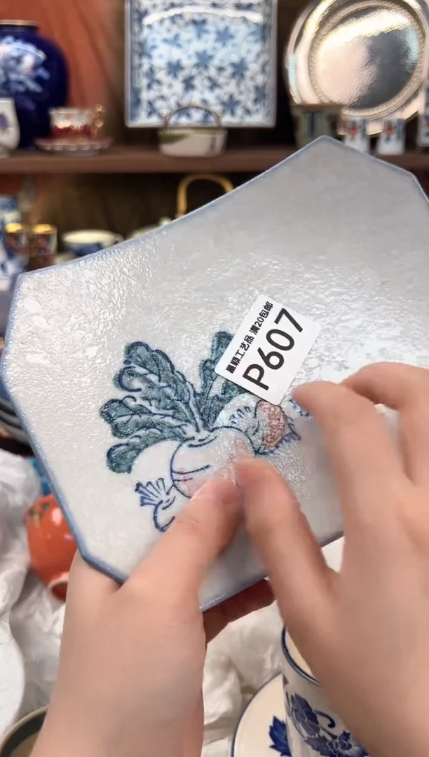 607P茶具茶杯默认无暇瑕杯