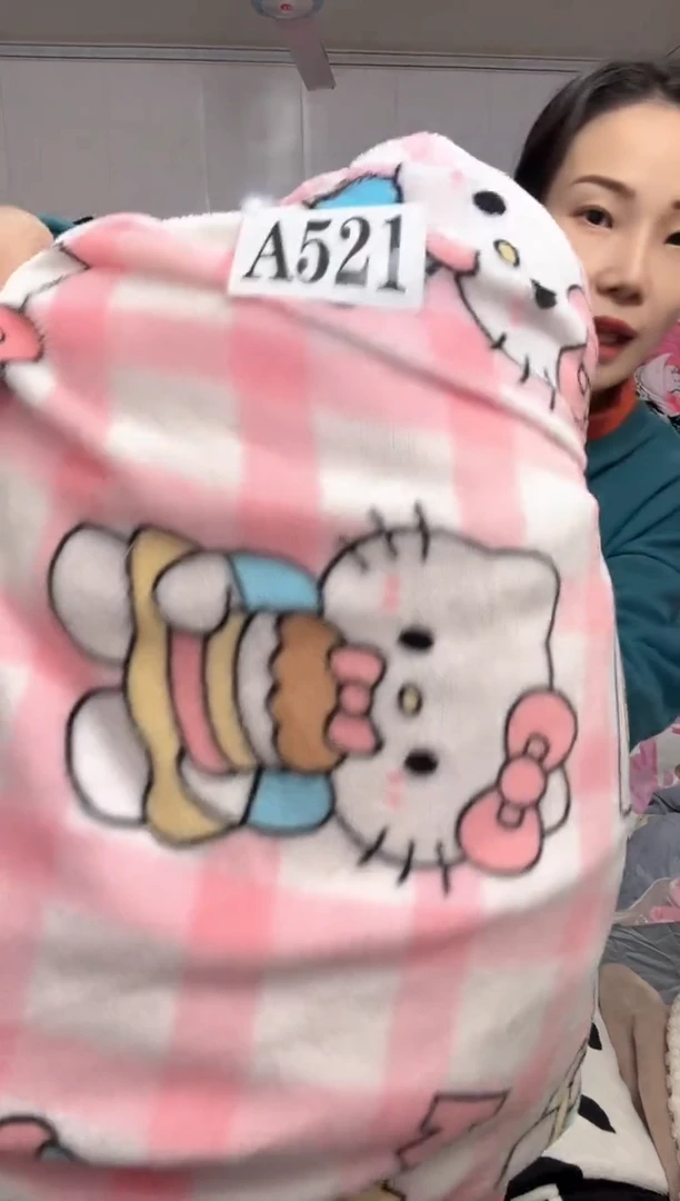 牛奶绒521瑕疵被罩一米八