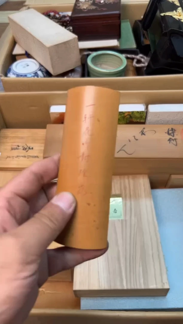 紫砂感谢喜欢谨慎参拍淘*轩感谢喜欢谨慎参拍