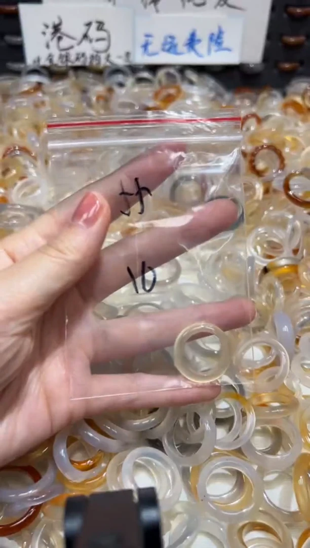 玛瑙/玉髓戒指未镶嵌55