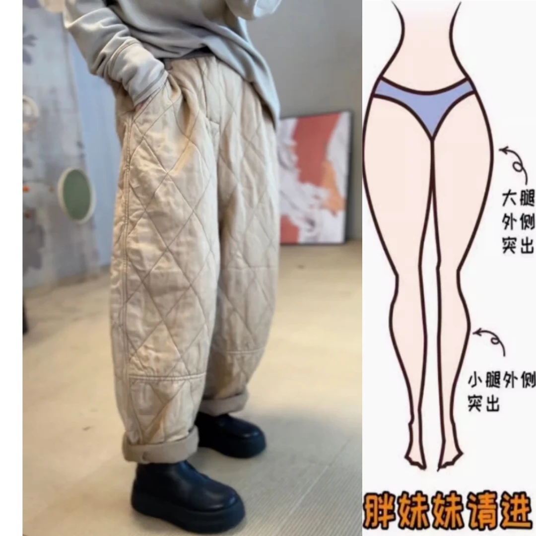 景倩妮米杏色洋气设计感休闲棉裤2025冬季新款厚款显瘦九分哈伦裤