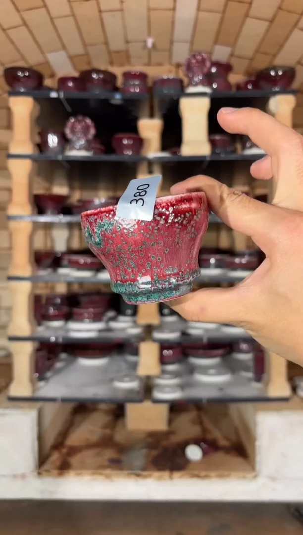 杯精品窑变钧瓷茶器