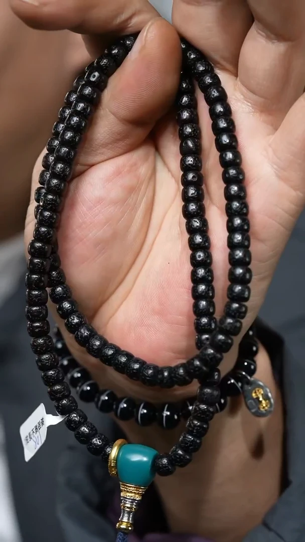 【闪购商品】老星月（多样性发货，发其一）