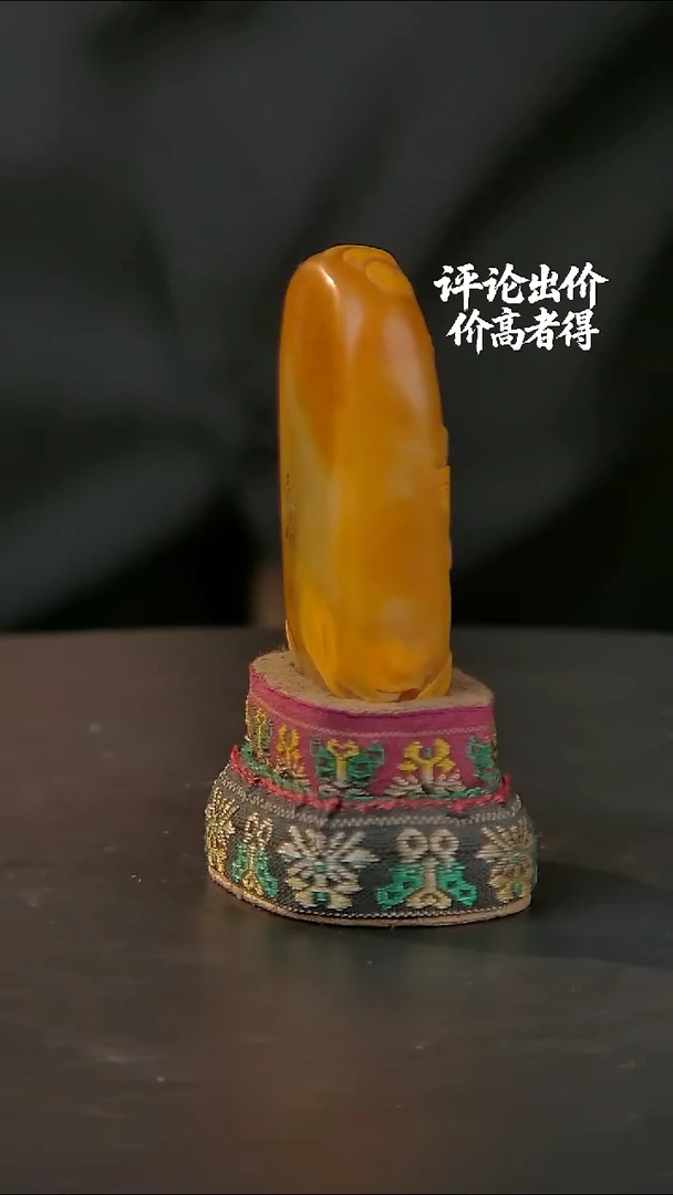 昌化石印石寿山石一物一拍