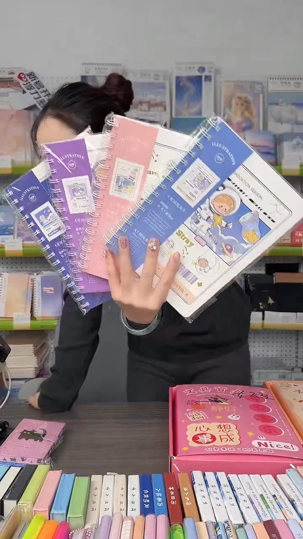 优萃A5线圈本侧翻-横线-72张【星球流浪】4本/套