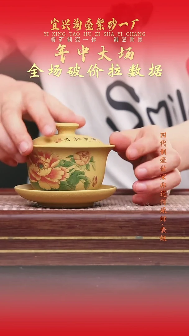 茶壶紫砂原矿手工紫砂壶