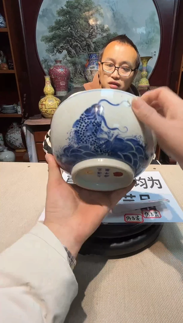 摆件陶瓷工艺品摆件1