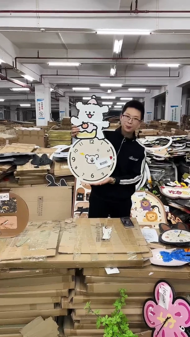 横款果果微瑕孤品闪购W090