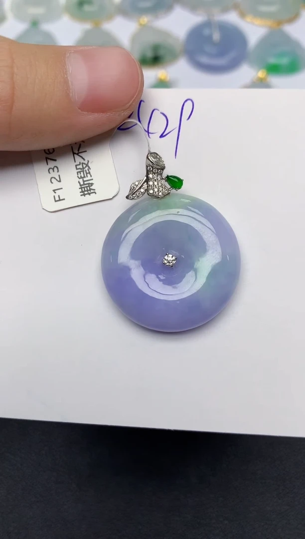 颈饰18K金镶嵌翡翠天然缅甸A货翡翠百元以上9元证书费自理